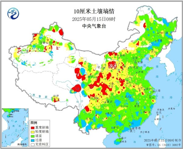 专业配资财经网 中央气象台连发干旱预警，广西、安徽等地平均干旱天数为1961年以来同期最多！本轮旱情为何来得如此迅猛？专家详细解读……